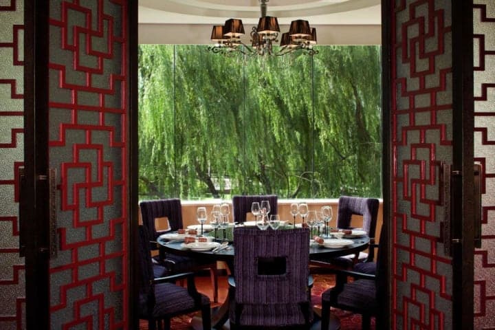 Park Plaza Beijing Science Park thumbnail
